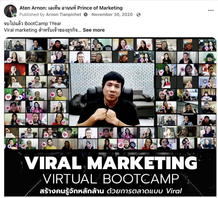 Viral Marketing Bootcamp