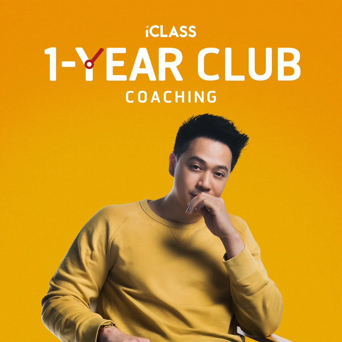 ปกโปรแกรม 1 YEAR PROFIT MAXIMIZATION CLUB